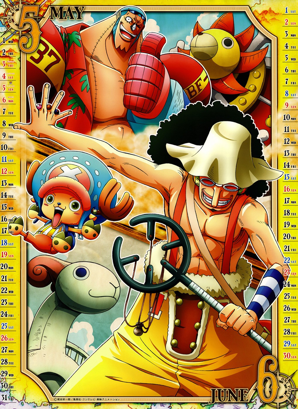 One Piece Chapter 690 21